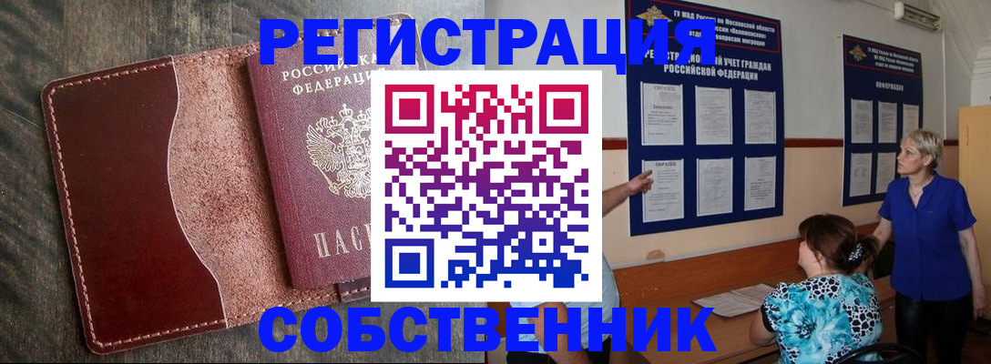 форма 3 в Нефтеюганске